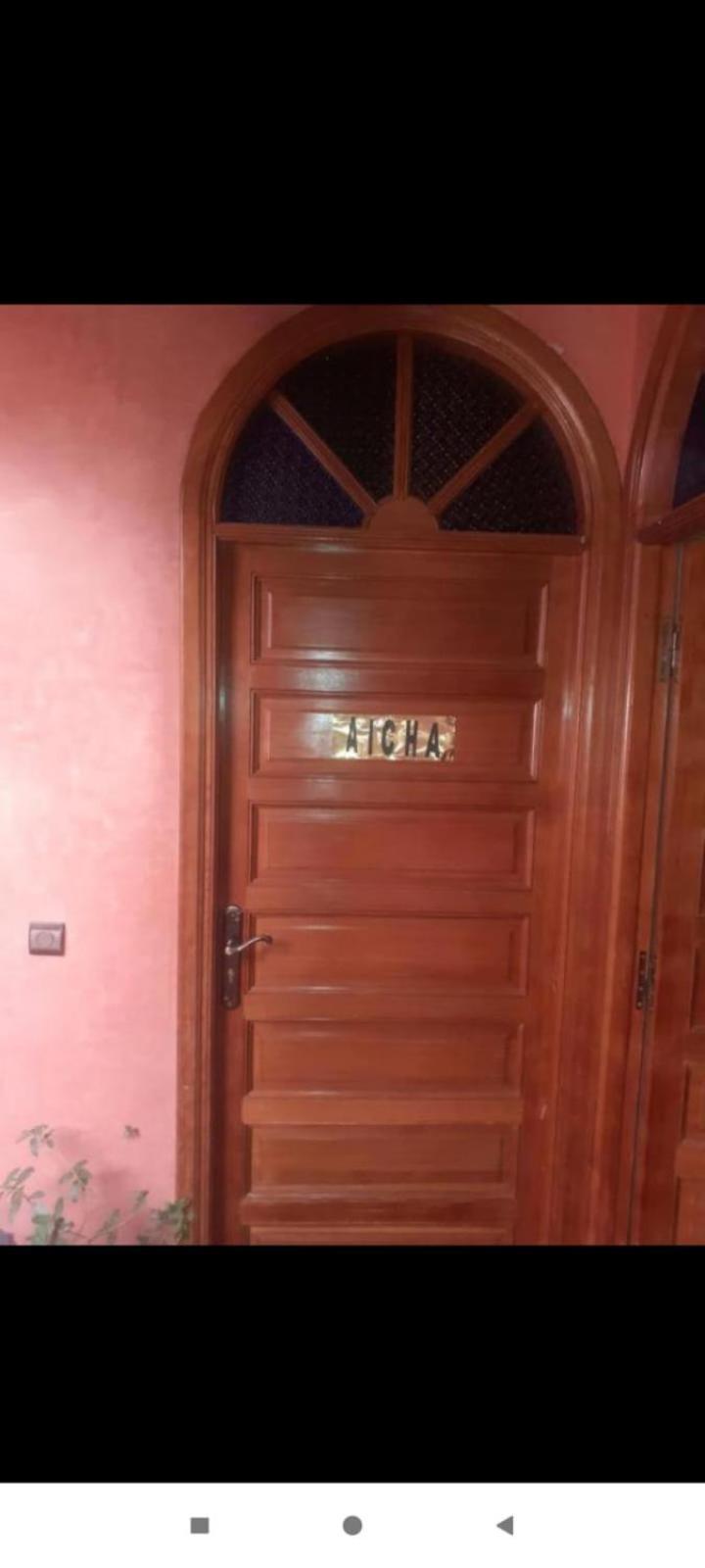 Riad Hanafi Μαρακές Εξωτερικό φωτογραφία