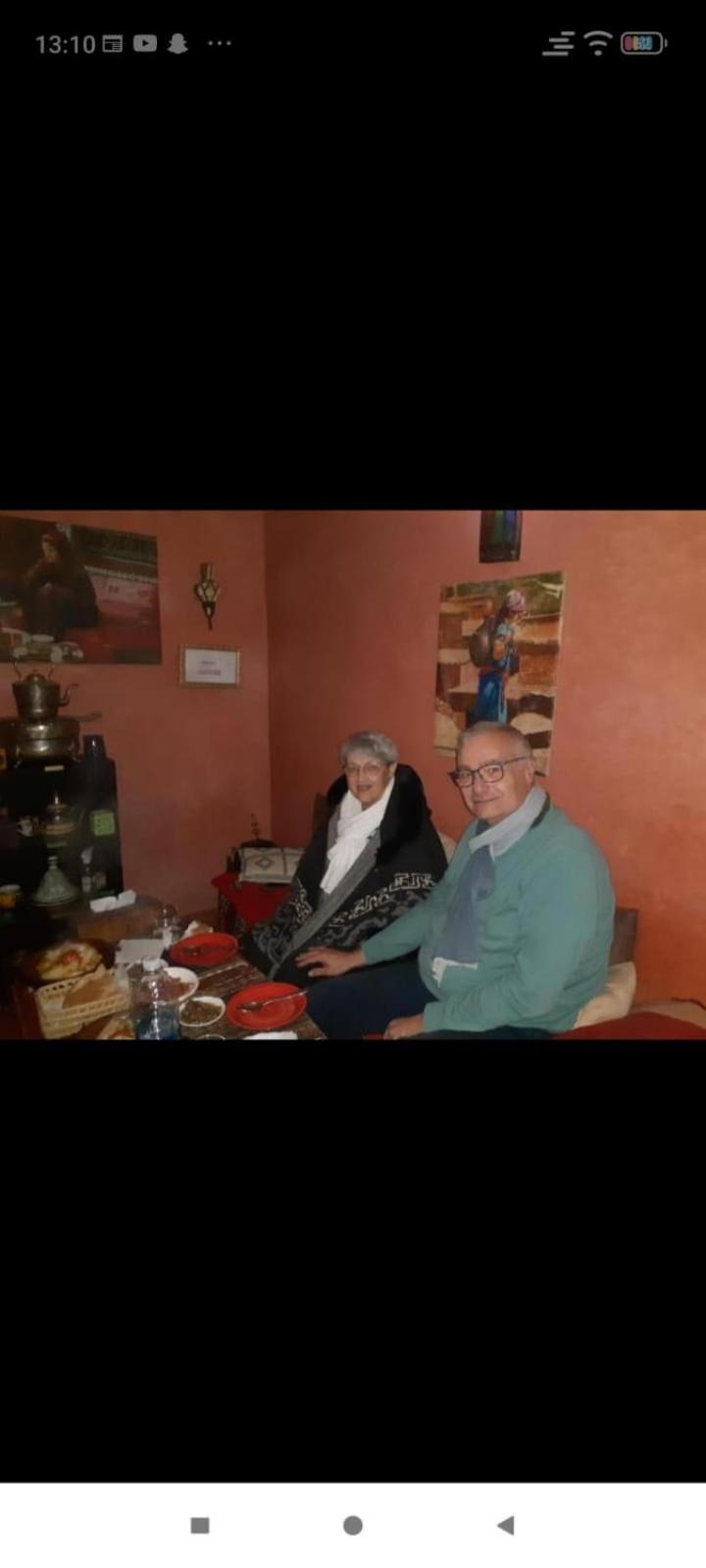 Riad Hanafi Μαρακές Εξωτερικό φωτογραφία